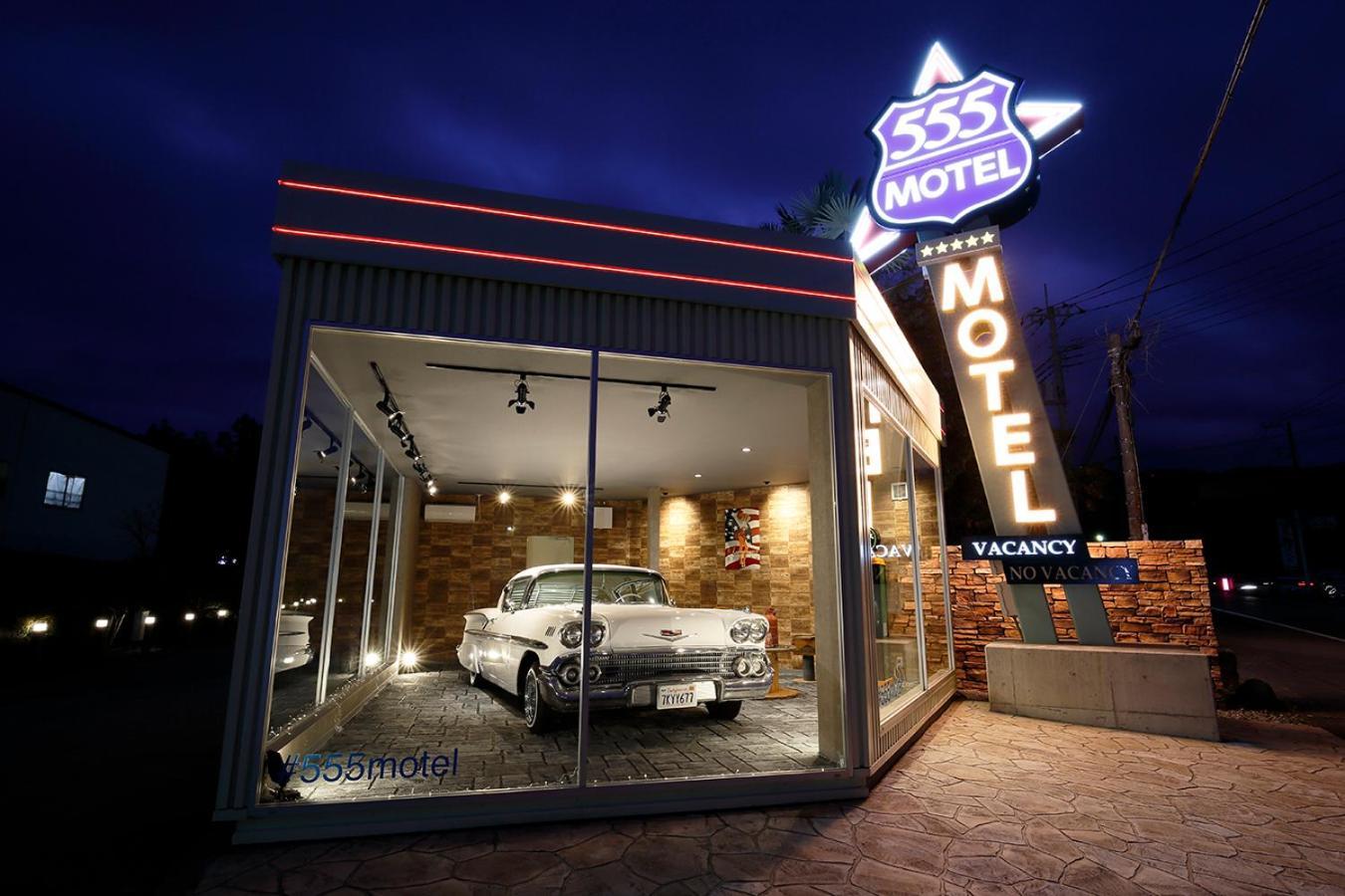 555 Motel Готемба Екстериор снимка